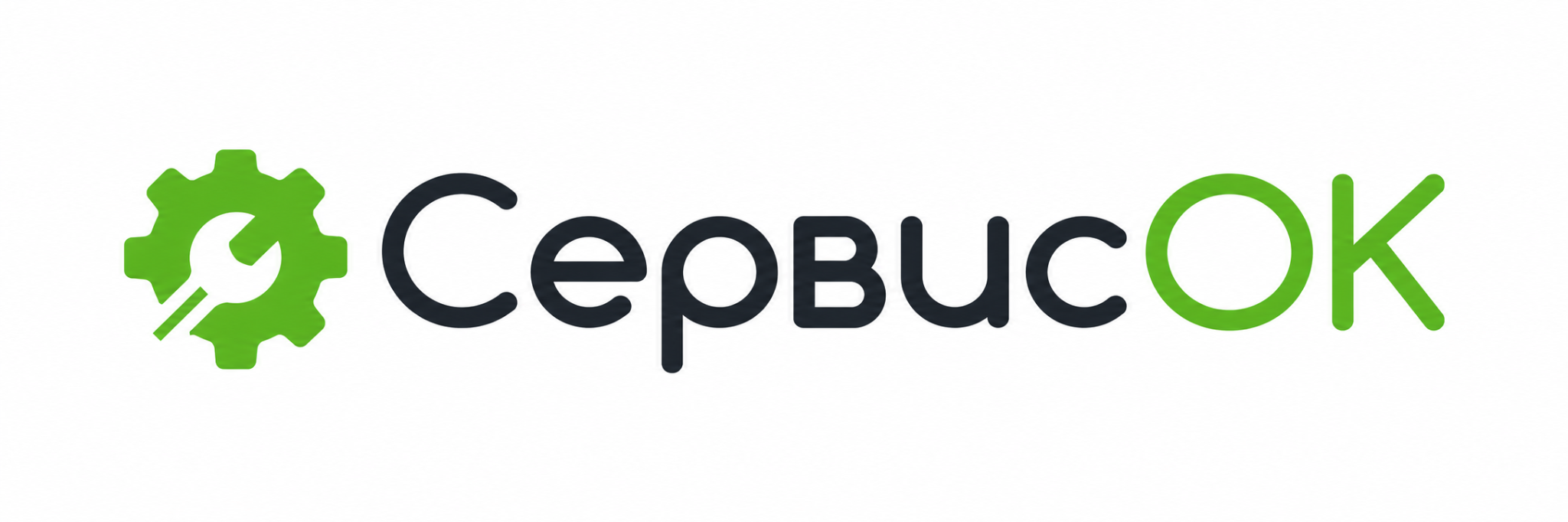 СервисОК
